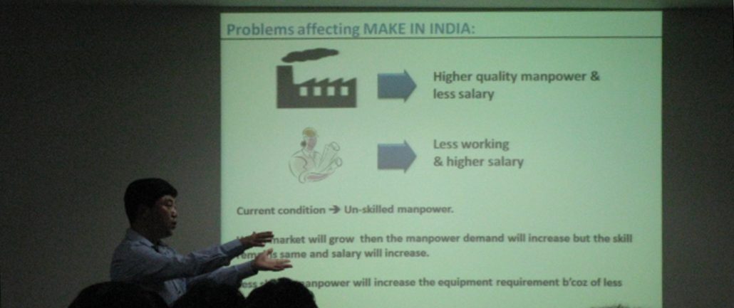 MCCIA Seminar 2